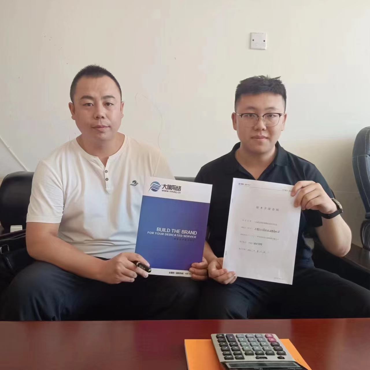 &#20048;&#40060;&#23448;&#26041;&#32593;&#39029;&#29256;&#45;&#108;&#101;&#121;&#117;&#40;&#20013;&#22269;&#41;