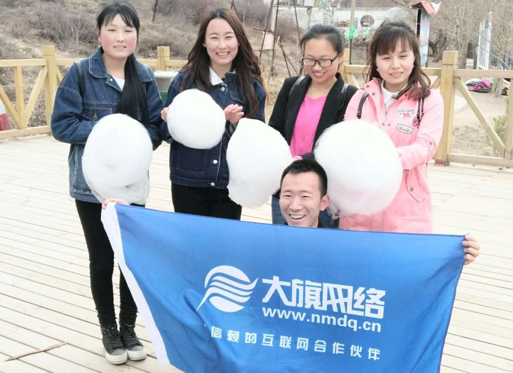 &#20048;&#40060;&#23448;&#26041;&#32593;&#39029;&#29256;&#45;&#108;&#101;&#121;&#117;&#40;&#20013;&#22269;&#41;