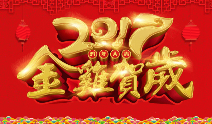 &#20048;&#40060;&#23448;&#26041;&#32593;&#39029;&#29256;&#45;&#108;&#101;&#121;&#117;&#40;&#20013;&#22269;&#41;