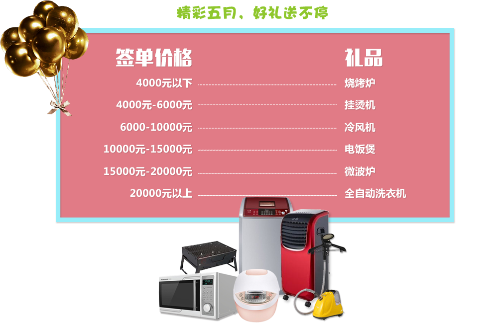 &#20048;&#40060;&#23448;&#26041;&#32593;&#39029;&#29256;&#45;&#108;&#101;&#121;&#117;&#40;&#20013;&#22269;&#41;