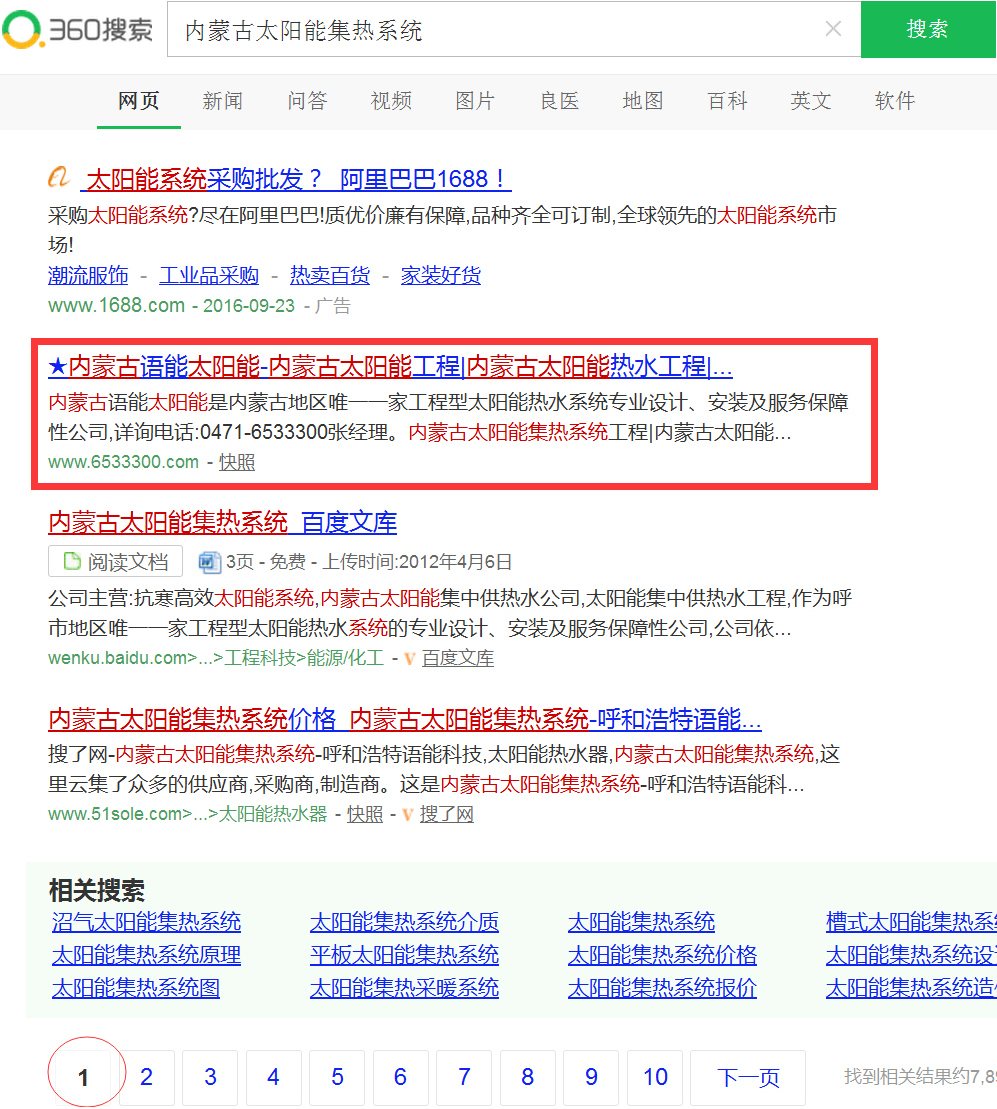 &#20048;&#40060;&#23448;&#26041;&#32593;&#39029;&#29256;&#45;&#108;&#101;&#121;&#117;&#40;&#20013;&#22269;&#41;