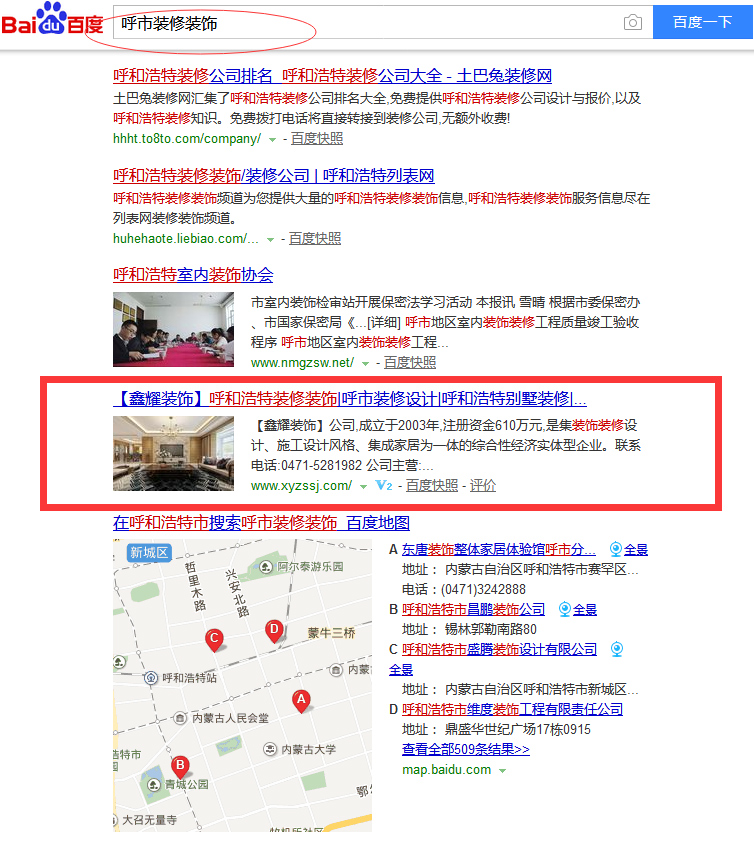 &#20048;&#40060;&#23448;&#26041;&#32593;&#39029;&#29256;&#45;&#108;&#101;&#121;&#117;&#40;&#20013;&#22269;&#41;