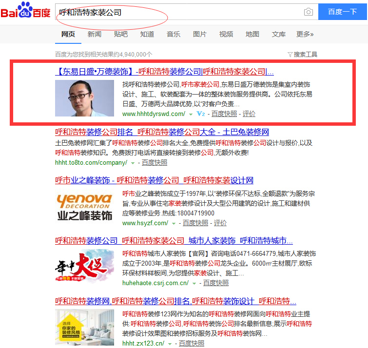 &#20048;&#40060;&#23448;&#26041;&#32593;&#39029;&#29256;&#45;&#108;&#101;&#121;&#117;&#40;&#20013;&#22269;&#41;