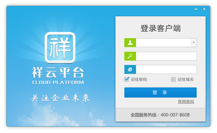&#20048;&#40060;&#23448;&#26041;&#32593;&#39029;&#29256;&#45;&#108;&#101;&#121;&#117;&#40;&#20013;&#22269;&#41;