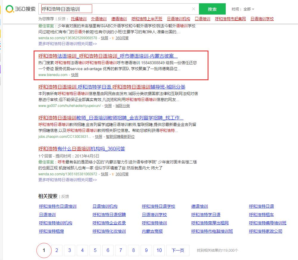&#20048;&#40060;&#23448;&#26041;&#32593;&#39029;&#29256;&#45;&#108;&#101;&#121;&#117;&#40;&#20013;&#22269;&#41;