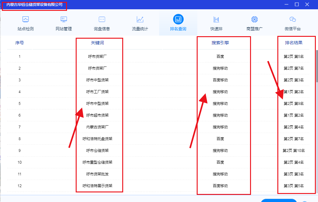 &#20048;&#40060;&#23448;&#26041;&#32593;&#39029;&#29256;&#45;&#108;&#101;&#121;&#117;&#40;&#20013;&#22269;&#41;