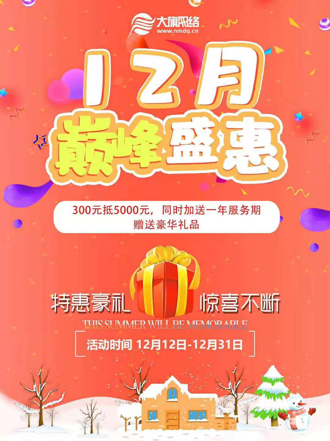 &#20048;&#40060;&#23448;&#26041;&#32593;&#39029;&#29256;&#45;&#108;&#101;&#121;&#117;&#40;&#20013;&#22269;&#41;