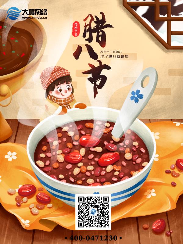&#20048;&#40060;&#23448;&#26041;&#32593;&#39029;&#29256;&#45;&#108;&#101;&#121;&#117;&#40;&#20013;&#22269;&#41;