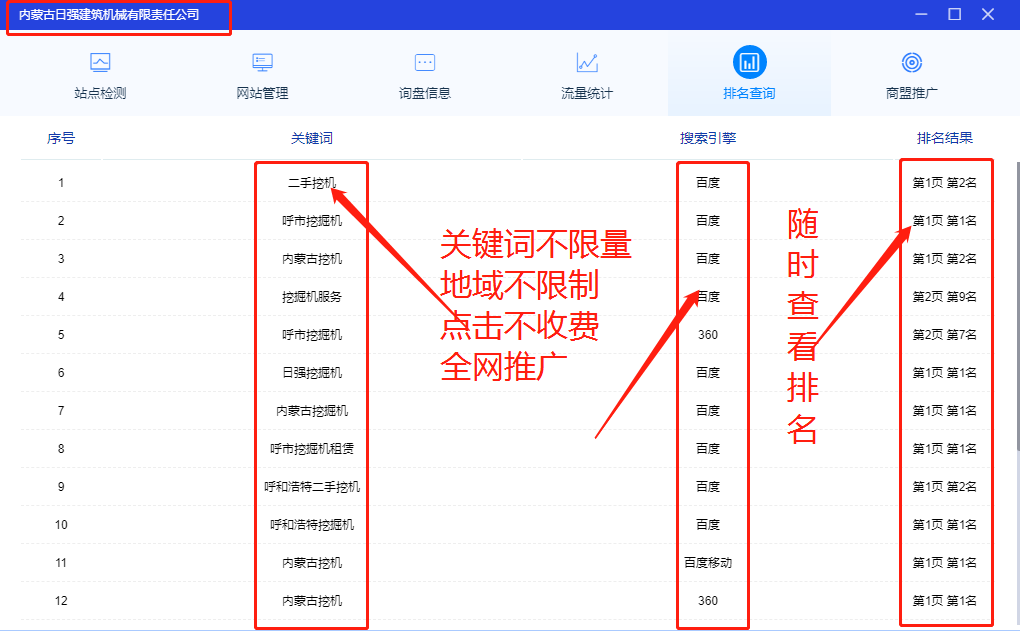 &#20048;&#40060;&#23448;&#26041;&#32593;&#39029;&#29256;&#45;&#108;&#101;&#121;&#117;&#40;&#20013;&#22269;&#41;