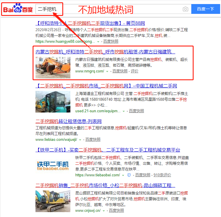 &#20048;&#40060;&#23448;&#26041;&#32593;&#39029;&#29256;&#45;&#108;&#101;&#121;&#117;&#40;&#20013;&#22269;&#41;