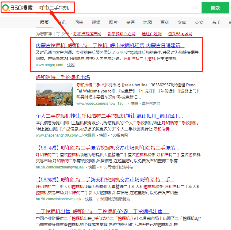&#20048;&#40060;&#23448;&#26041;&#32593;&#39029;&#29256;&#45;&#108;&#101;&#121;&#117;&#40;&#20013;&#22269;&#41;