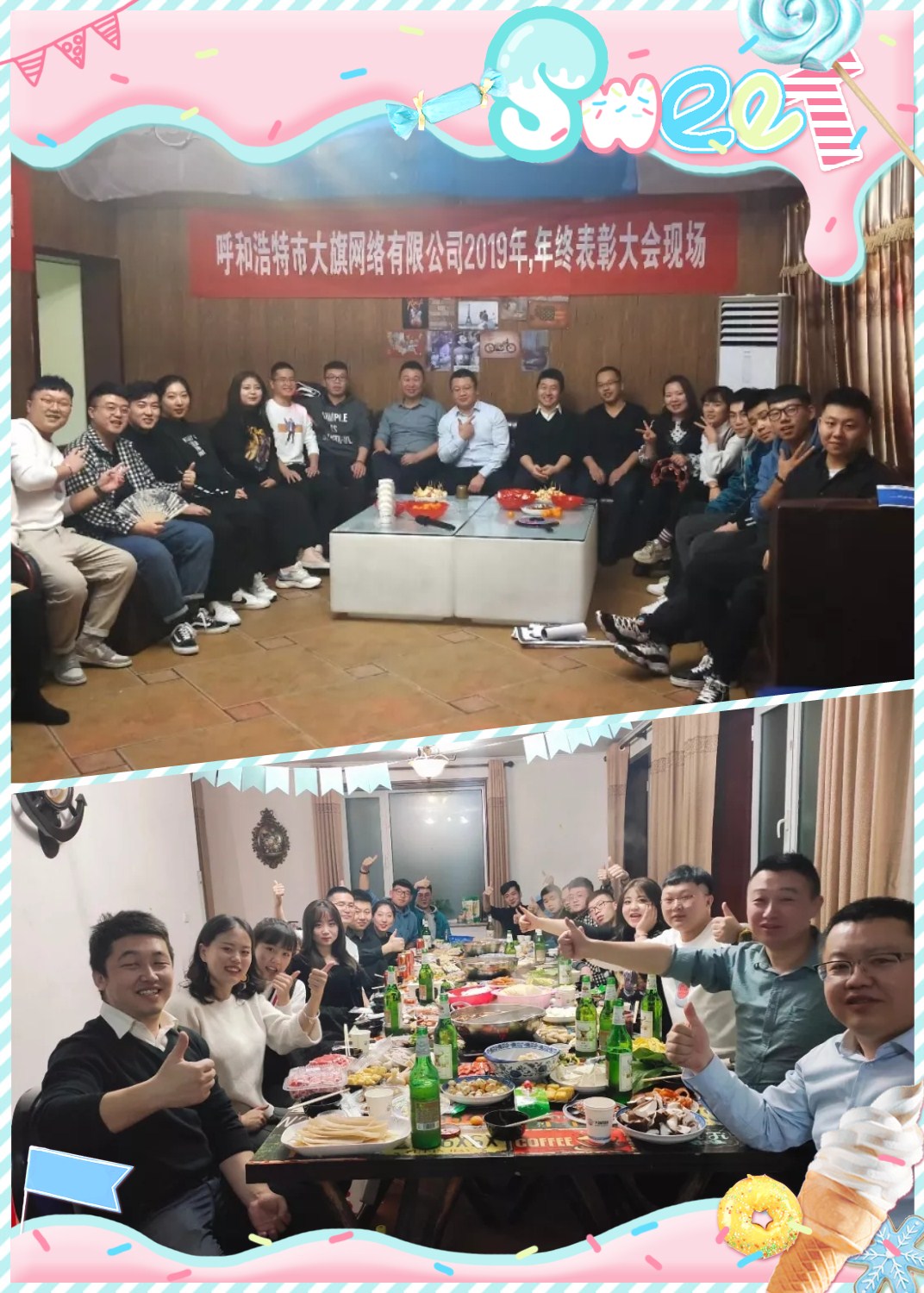 &#20048;&#40060;&#23448;&#26041;&#32593;&#39029;&#29256;&#45;&#108;&#101;&#121;&#117;&#40;&#20013;&#22269;&#41;
