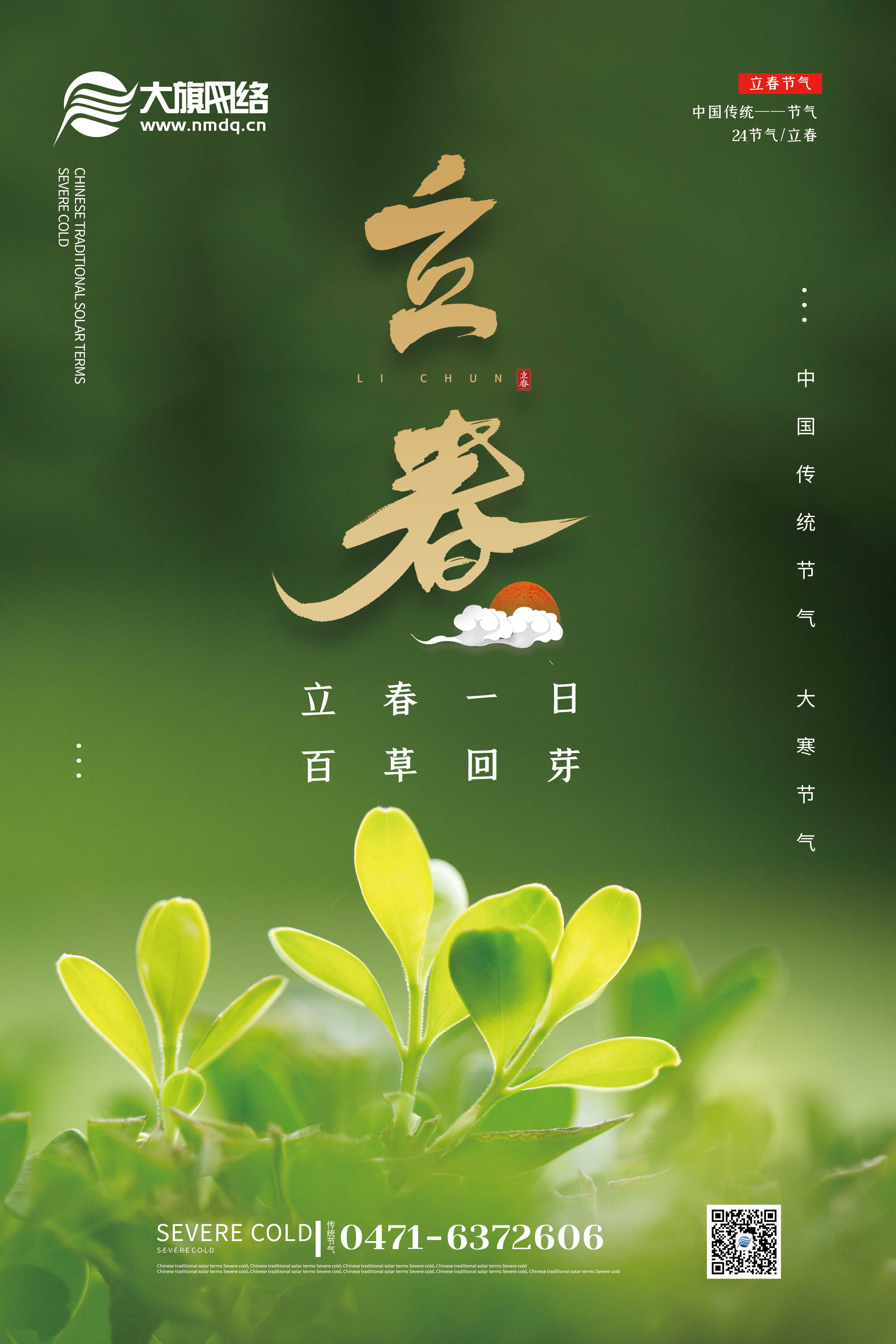 &#20048;&#40060;&#23448;&#26041;&#32593;&#39029;&#29256;&#45;&#108;&#101;&#121;&#117;&#40;&#20013;&#22269;&#41;