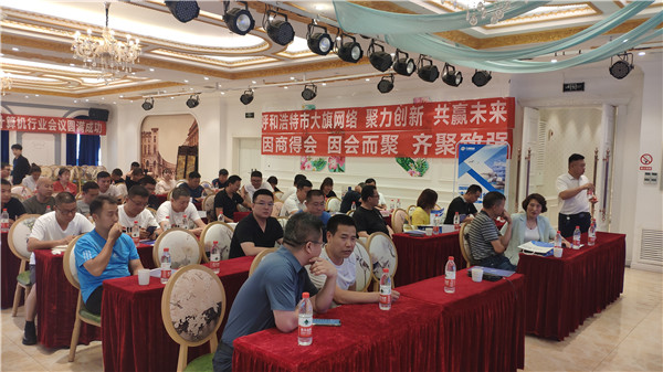 &#20048;&#40060;&#23448;&#26041;&#32593;&#39029;&#29256;&#45;&#108;&#101;&#121;&#117;&#40;&#20013;&#22269;&#41;