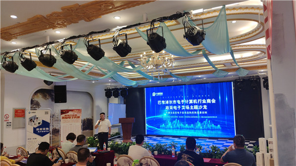 &#20048;&#40060;&#23448;&#26041;&#32593;&#39029;&#29256;&#45;&#108;&#101;&#121;&#117;&#40;&#20013;&#22269;&#41;