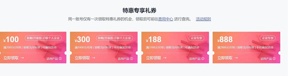 &#20048;&#40060;&#23448;&#26041;&#32593;&#39029;&#29256;&#45;&#108;&#101;&#121;&#117;&#40;&#20013;&#22269;&#41;