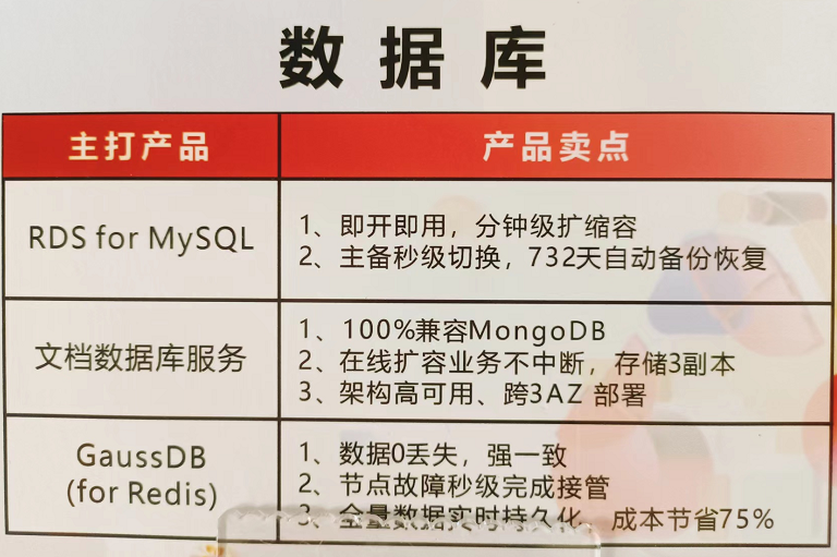 &#20048;&#40060;&#23448;&#26041;&#32593;&#39029;&#29256;&#45;&#108;&#101;&#121;&#117;&#40;&#20013;&#22269;&#41;