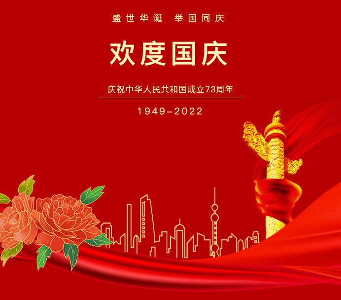 &#20048;&#40060;&#23448;&#26041;&#32593;&#39029;&#29256;&#45;&#108;&#101;&#121;&#117;&#40;&#20013;&#22269;&#41;