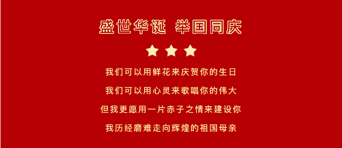 &#20048;&#40060;&#23448;&#26041;&#32593;&#39029;&#29256;&#45;&#108;&#101;&#121;&#117;&#40;&#20013;&#22269;&#41;