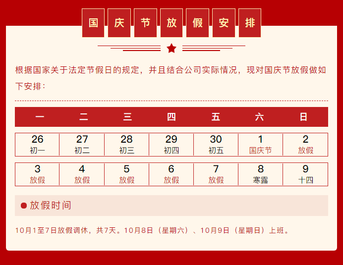 &#20048;&#40060;&#23448;&#26041;&#32593;&#39029;&#29256;&#45;&#108;&#101;&#121;&#117;&#40;&#20013;&#22269;&#41;