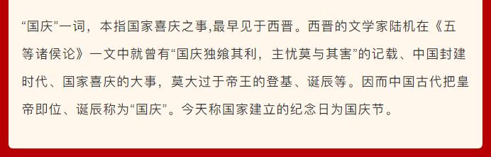 &#20048;&#40060;&#23448;&#26041;&#32593;&#39029;&#29256;&#45;&#108;&#101;&#121;&#117;&#40;&#20013;&#22269;&#41;