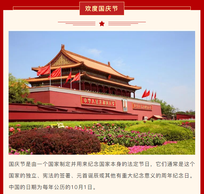 &#20048;&#40060;&#23448;&#26041;&#32593;&#39029;&#29256;&#45;&#108;&#101;&#121;&#117;&#40;&#20013;&#22269;&#41;