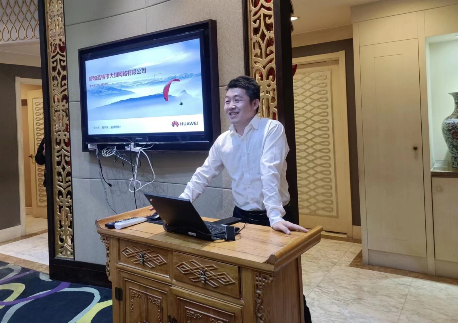 &#20048;&#40060;&#23448;&#26041;&#32593;&#39029;&#29256;&#45;&#108;&#101;&#121;&#117;&#40;&#20013;&#22269;&#41;