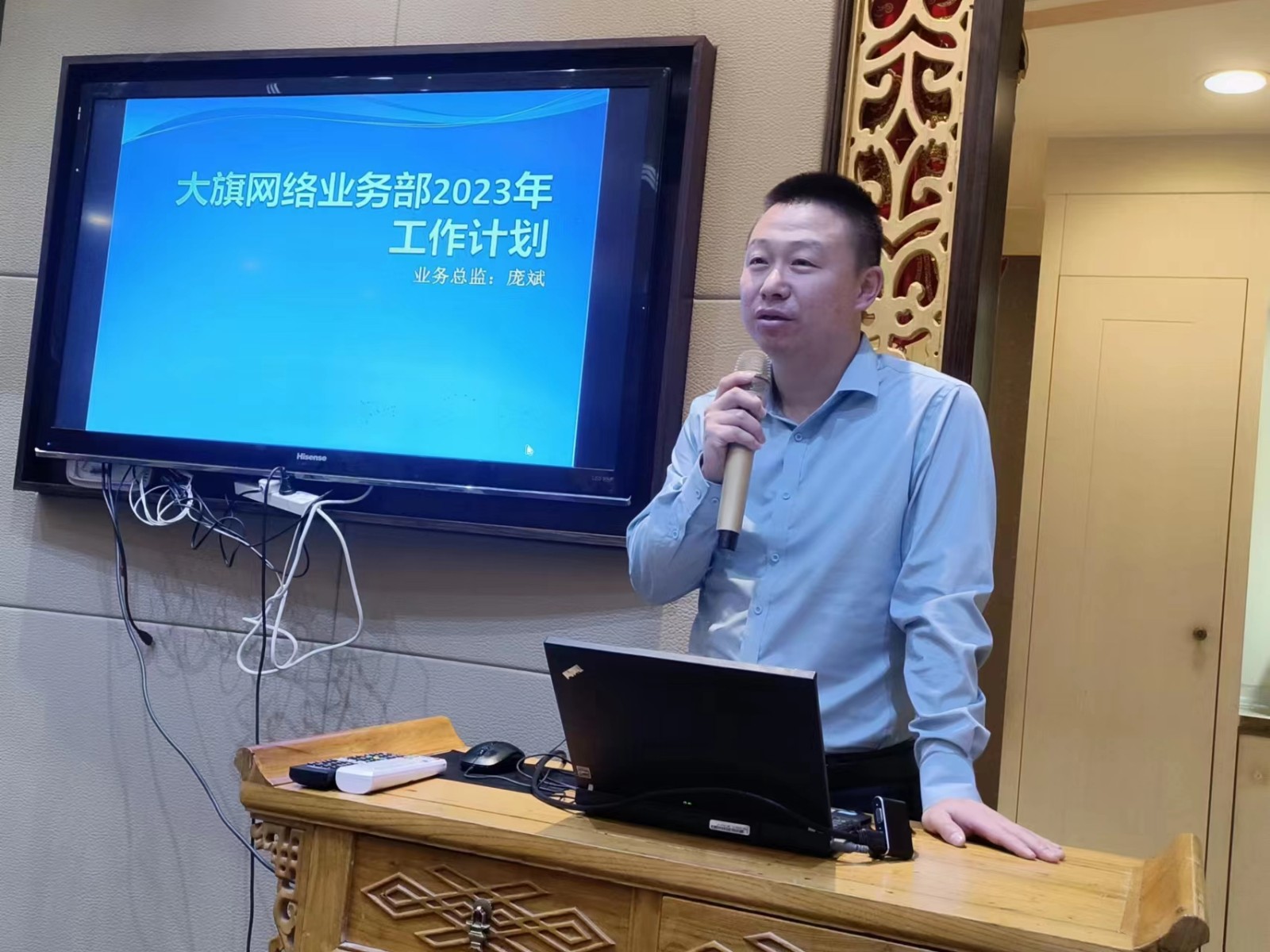 &#20048;&#40060;&#23448;&#26041;&#32593;&#39029;&#29256;&#45;&#108;&#101;&#121;&#117;&#40;&#20013;&#22269;&#41;
