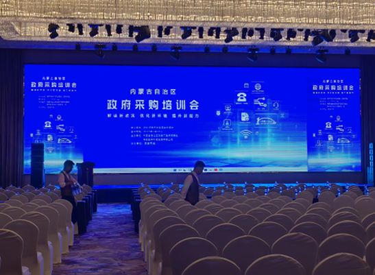&#20048;&#40060;&#23448;&#26041;&#32593;&#39029;&#29256;&#45;&#108;&#101;&#121;&#117;&#40;&#20013;&#22269;&#41;
